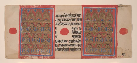 I venti Tirthankara: foglio da un manoscritto Kalpasutra, 1461 Samvat 1519