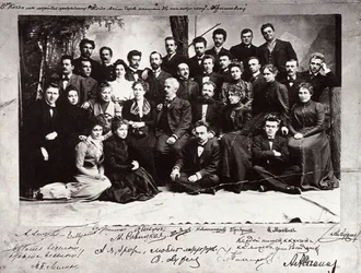 La prima troupe del Teatro d