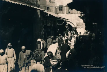 La strada chiamata dritta, Damasco, Siria, 1936