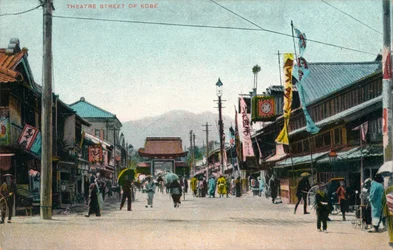 Via del Teatro di Kobe, c1900