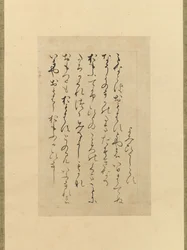 Tre poesie dalla Raccolta di poesie antiche e moderne