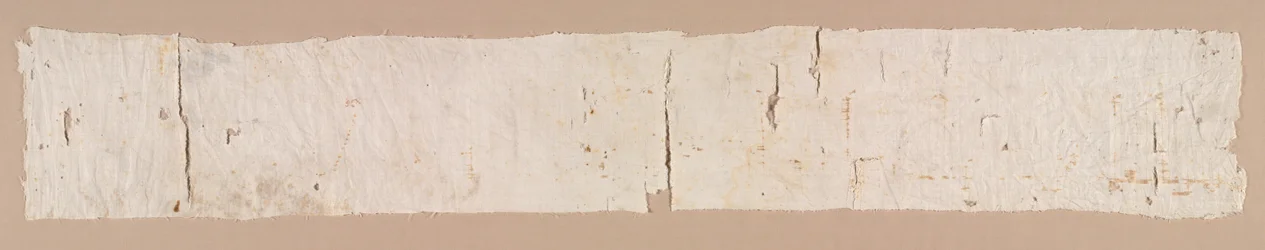 Tiraz del Califfo Abd al-Rahman III, dal reliquiario di Santa Librada, Cattedrale di Sigüenza, 941