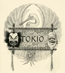 Tokyo, fine XIX-inizio XX secolo