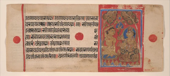 Tonsura di Mahavira: Foglio da un Manoscritto Kalpasutra, 1461 Samvat 1519