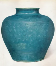 Vaso con Corpo Ovoidale e Collo Corto Contratto, XVI secolo, 1936