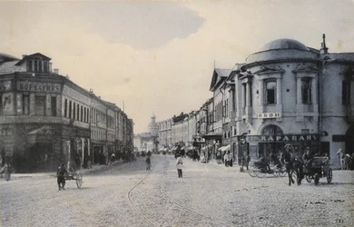 Veduta di Arbat Street in inverno, Mosca, Russia, inizio XX secolo
