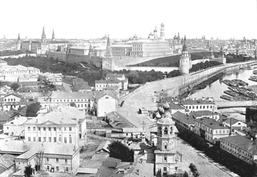 Veduta della città e del Cremlino, Mosca, Russia, 1895
