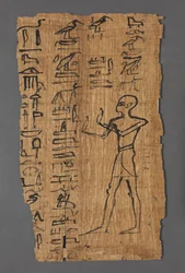 Vignetta del Libro dei Morti di Bakenmut, 1000-900 a.C.