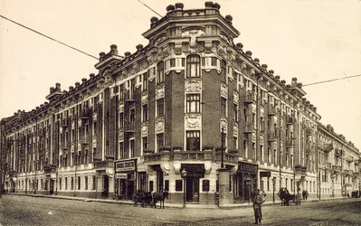 Piazza Zubovskaya, Mosca, Russia, 1912