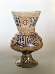 Lampada da moschea, con dedica a Shibi-Abdania Kafur ar-Rumi, metà XIV secolo