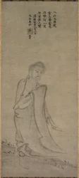 Shakyamuni che emerge dalle montagne