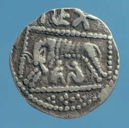 Verso del penny di Ethelbert, Re del Kent (argento)