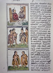 Società azteca, Libro IV del Codice Fiorentino, versione bilingue in spagnolo e nahuatl, Storia generale delle cose della Nuova Spagna, Civiltà azteca