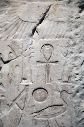Coptos, frammento del tempio di Sesostri I (dettaglio)