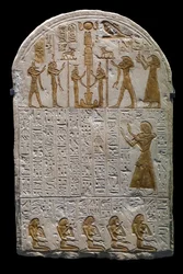 Antichità egizia: Stele di Neferhetep, coppiere del re circa 1300 a.C. XIX dinastia, Dim 73x49 cm Parigi, Museo del Louvre