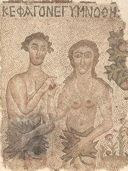 Frammento di un mosaico del pavimento: Adamo ed Eva, fine 400-inizio 500