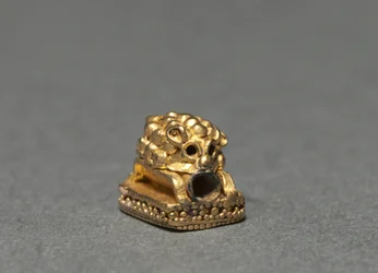 Elemento di Gioielleria a Forma di Riccio, 400-200 a.C.