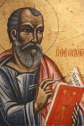 Icona nel museo bizantino di Pedoulas: San Giovanni teologo (XVII secolo)