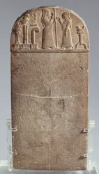 Kuddurru (carta per una concessione di terreni) del re babilonese Marduk-zakir-shumi, Iran, Periodo Assiro Tardo, c.850 a.C.