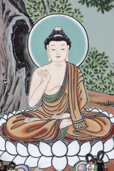 Vita del Buddha, Insegnamento, Seoul, Corea del Sud