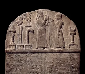 Mesopotamia: kudurru