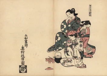 Miasma (Sawaki no tei), con tre cortigiane nei quartieri del piacere di Yoshiwara (stampa giapponese)