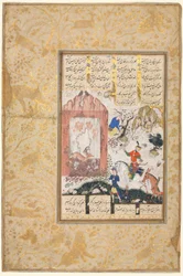 Nushirwan Ascolta i Gufi (recto): Illustrazione e Testo, Versi Persiani, da un Manoscritto del Khamsa di Nizami, Makhzan al-Asrar [Tesoro dei Segreti]