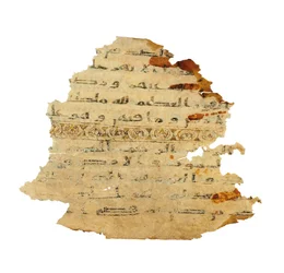 Pagina di un palinsesto del Corano non registrato copiato su una Bibbia copta precedente, probabilmente Egitto, c.8° secolo