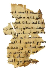 Pagina di un palinsesto del Corano non registrato copiato su una Bibbia copta precedente, probabilmente Egitto, c. VIII secolo