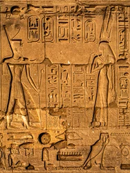 Rilievo, Tempio di Karnak, Luxor, Tebe, Egitto, Africa (foto)