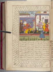 Shah Namah di Firdausi