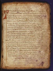 Il palinsesto di Archimede