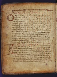 Il Palinsesto di Archimede