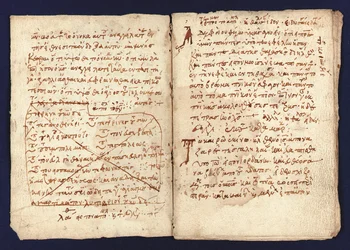 Il Palinsesto di Archimede