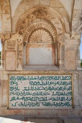 La cupola di Yusuf