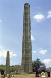 Le stele del re Ezana