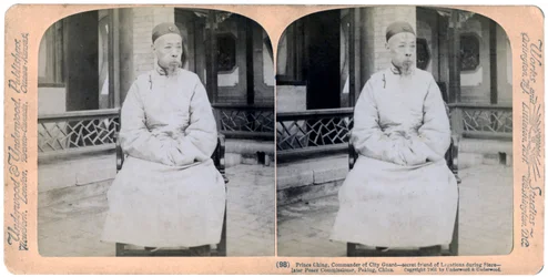 Principe Ching, comandante della guardia cittadina, Pechino, Cina, 1901