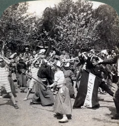 Lo spirito bellicoso della gioventù giapponese, Tokyo, Giappone, 1896