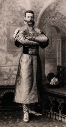 Granduca Sergei Alexandrovich di Russia, 1903