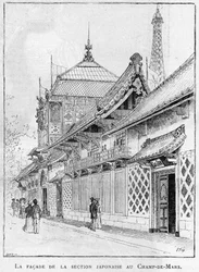 Esposizione Universale del 1889 a Parigi: la facciata della sezione giapponese al Champs de Mars