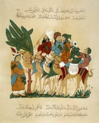 Una carovana in movimento. Illustrazione del XIII secolo del "Maqamat" (Seances) di Abu Mohammed al-Kasim ibn Ali Hariri (o Al-Hariri) (1054-1122) in "Arte araba" dai monumenti del Cairo dal VII secolo al XVIII secolo