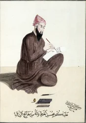 Calligrafo arabo - in "Cours d