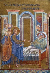 Cristo e la suocera di Pietro