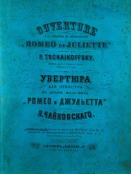 Copertina dell