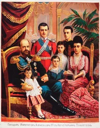Imperatore Alessandro III (1845-1894) con la sua famiglia