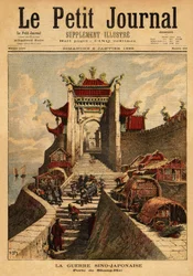 Prima guerra sino-giapponese - La Porta di Shanghai, il luogo più alto della vittoria giapponese durante la Prima Guerra Sino-Giapponese (agosto 1894 - aprile 1895). Incisione in "Le petit journal" 6/01/1895. Collezione Selva.