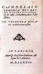 Frontespizio de "Il candelaio" di Giordano Bruno, filosofo e teologo italiano. 1582