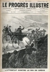 GEORGE I (1845-1913) - Re di Grecia
