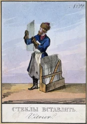 Vetraio nel XIX secolo