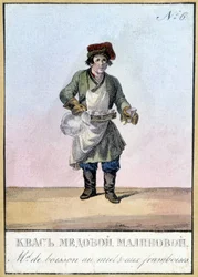 Venditore di bevande al miele e lampone in Russia nel XIX secolo. Illustrazione del XIX secolo
